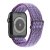 Köp Vävd Nylonarmband Apple Watch Ultra 3 49mm Lila Online