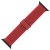 Vävd Nylonarmband Apple Watch Ultra 2 49mm Röd