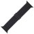 Köp Vävd Nylonarmband Apple Watch Ultra 3 49mm Svart Online