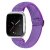 Köp Vävd Nylonarmband Fitbit Versa/Versa 2 Lila Online