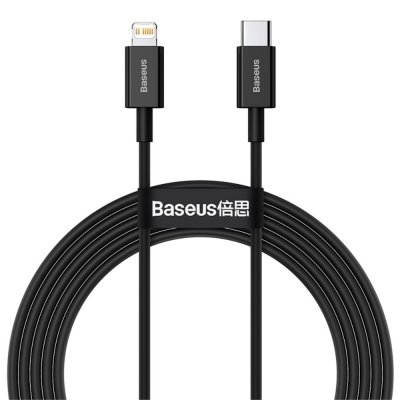 Baseus Snabbladdnings Kabel USB C till Lightning 20W 2m Svart - Techhuset.se