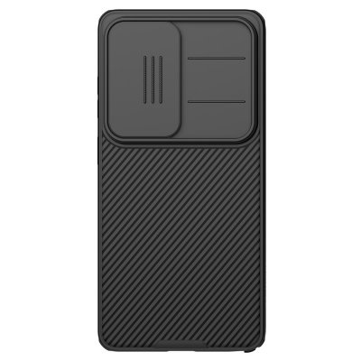 Samsung Galaxy S26 Ultra med Nillkin CamShield-skal – tunn sidoprofil