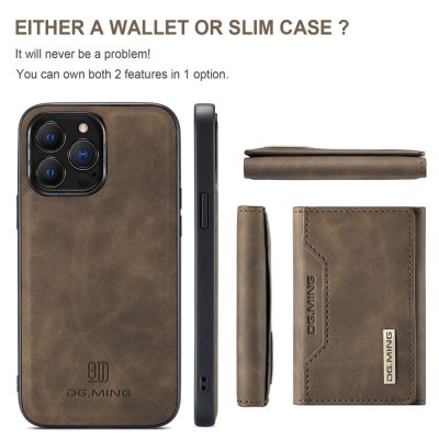 Köp DG.MING 2 in 1 Magnetic Card Slot Case iPhone 15 Pro Brown Online