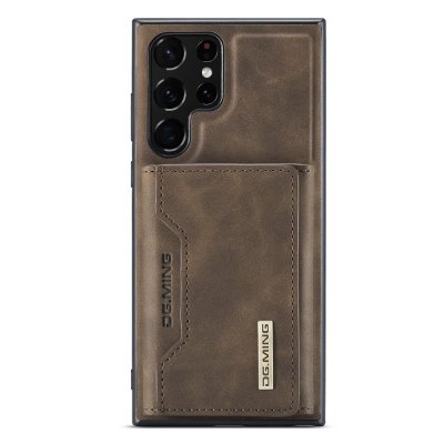Köp DG.MING 2 in 1 Magnetic Card Slot Case Samsung Galaxy S23 Ultra Brown Online