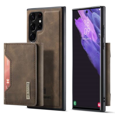 Köp DG.MING 2 in 1 Magnetic Card Slot Case Samsung Galaxy S23 Ultra Brown Online