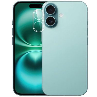 Monterat linsskydd i härdat glas på iPhone 17 – reptåligt och diskret