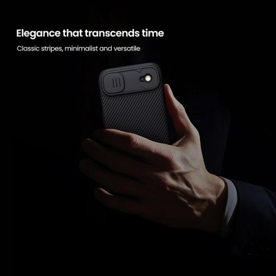 Nillkin CamShield skal till iPhone 17 Air med greppvänlig yta