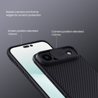 Perfekt passform på iPhone 17 Air med Nillkin CamShield-skal