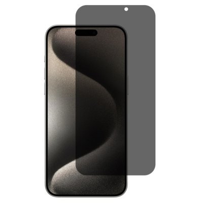 Privacy härdat glas skärmskydd för iPhone 17 Pro Max – tunt 0.3mm integritetsskydd mot insyn och repor