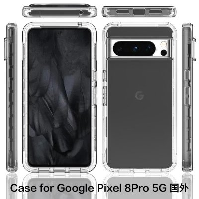 Case Google Pixel 8 Pro Transparent