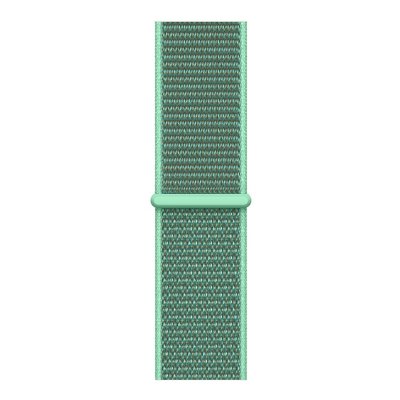 Köp Nylonarmband Apple Watch Ultra 3 49mm Grön Online