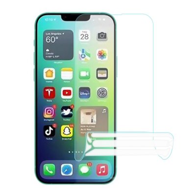 Köp Skärmskydd iPhone 14 Max Billigt Online